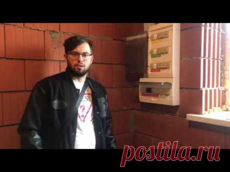 Бюджетный электромонтаж в коттедже. Тульский электрик. Электрик цена. Без штробления. IEK