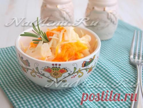 Квашеная капуста с тыквой: рецепт