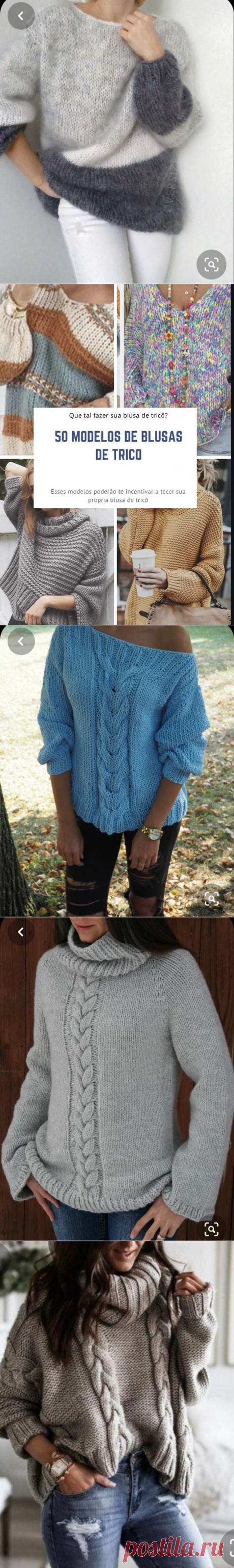 Blog da Mari Calegari 50 sugestões de blusas de tricô feito à mão para mulheres - Blog da Mari Calegari -
Просматривайте этот и другие пины на доске вязание пользователя Ирина.
Теги
Blog da Mari calegari: 50 sugestes de Blusas feito a mãe para mulhares
Просматривайте этот и другие пины на доске Blouses пользователя Mirella Gomez.
Теги
Что говорят другие
Blouse Patterns Clothing Patterns Crochet Top Sweater Crochet Patterns New Clothes Patterns Free Crochet Bikini Tops Pattern Crochet Poncho Ou…