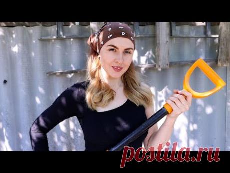 БЕТОННЫЕ ДОРОЖКИ ЖЕНСКИМИ РУКАМИ 🔥 СПРАВИТСЯ КАЖДЫЙ! 🔨 ПРЕОБРАЖЕНИЕ ЗАГОРОДНОГО УЧАСТКА