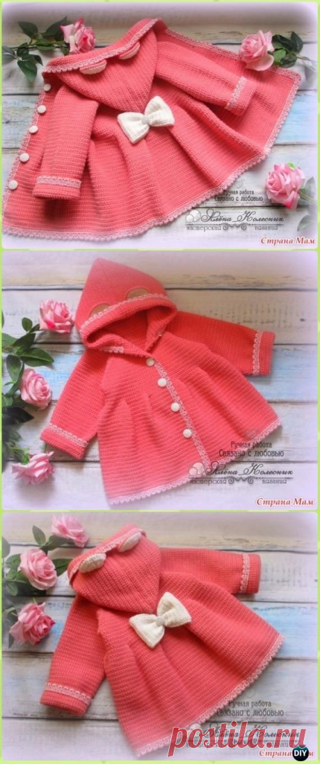 Crochet Baby Ruffled Cardigan Coat Free Pattern Video - Crochet Kid's Sweater Coat Free Patterns