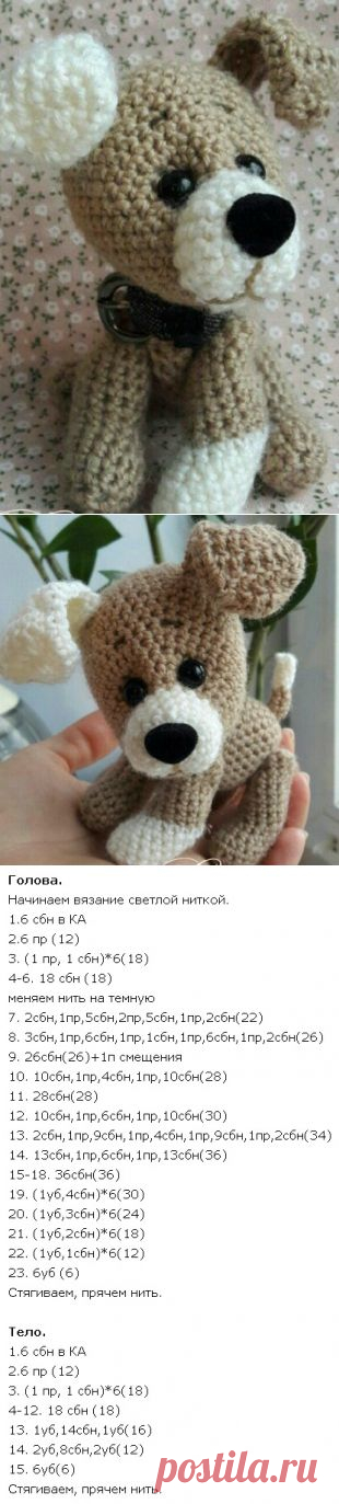 Pinterest