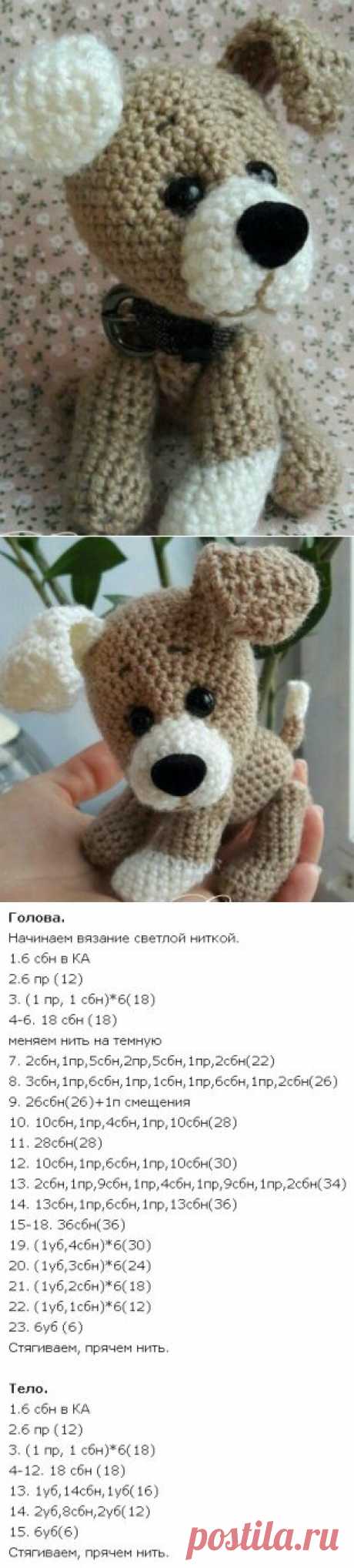 Pinterest