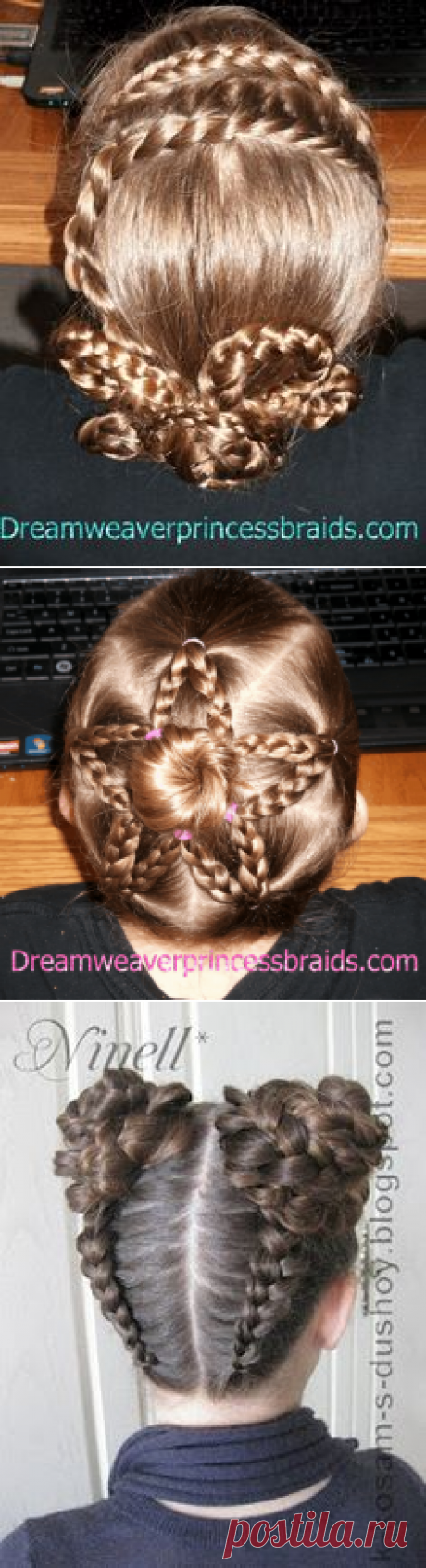 Pinterest: инструмент для поиска и хранения интересных идей