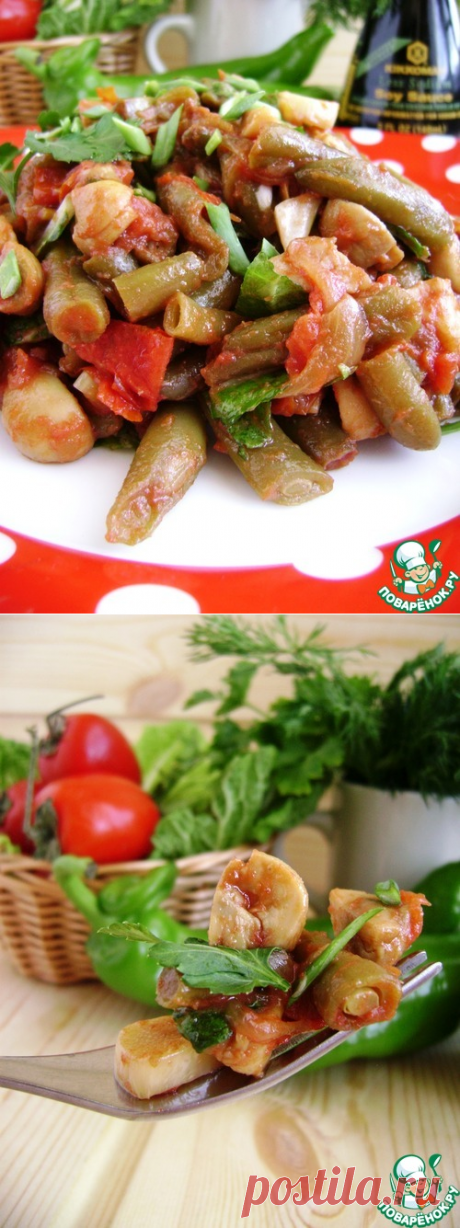 Салат-гарнир из фасоли с грибами - кулинарный рецепт