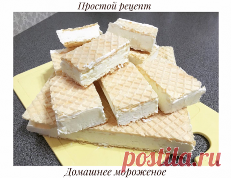 Освежающие летние блюда. 10 идей на каждый день