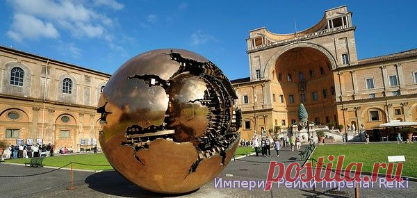 Форум: Энергия Рейки Блаженства (1/1)