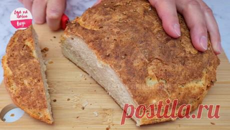 Нет дрожжей, нет закваски (по вашим просьбам). Хлеб, которые многие боятся готовить, а зря. Зная эти хитрости - все получится | Еда на любой Вкус MIX | Дзен