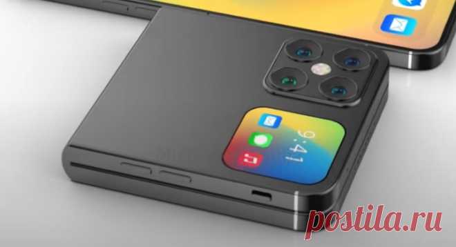 iPhone Flip 2023: дата выхода, цена и характеристики Самсунг уже выпустила на рынок несколько своих складных телефонов. И вот яблочный гигант в следующем году собирается представить поклонникам своей продукции новый складной телефон. Давайте посмотрим на первичную информацию о смартфоне.  iPhone Flip 2023: дата выхода, цена и характеристики