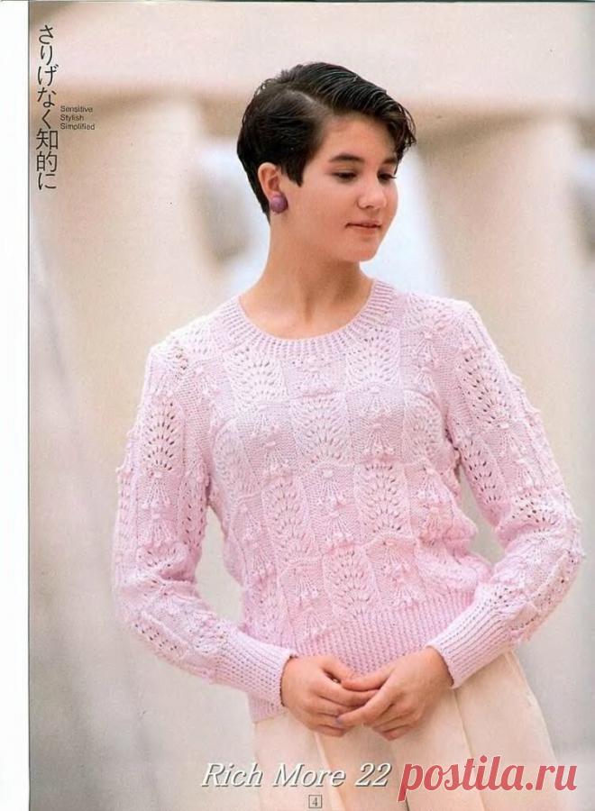 Японский журнал по вязанию 1989 г. Для тех, кто любит женственные вязаные изделия | Сундучок с подарками | Дзен