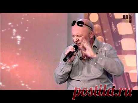 Дмитрий Василевский &quot;Звездочка&quot; - YouTube