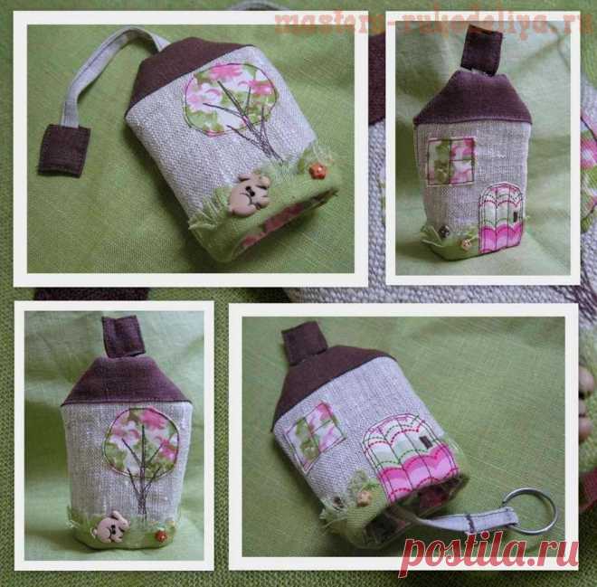 Мастера рукоделия - рукоделие для дома. Бесплатные мастер-классы, фото и видео уроки - Шитьё