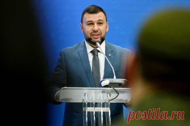 Пушилин призвал освободить Одессу и Николаев, назвав их русскими городами. Глава ДНР напомнил, что Одессу основала Екатерина II, а земли Николаевской области были отбиты во время русско-турецких войн.