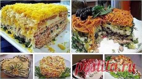 ТОП 6 МУЖСКИХ САЛАТОВ!!!

1) Рыбный салат с крекерами 

ИНГРЕДИЕНТЫ: 
- круглые крекеры (несладкие) — 2 пачки 
- рыбная консерва (горбуша, тунец, сайра в масле, можно крабовые палочки) — 1 банка 
- яйцо — 4-5 шт. 
- майонез 
- чеснок — 1-2 зубчика 
- лук зеленый 
- сыр твердый 

ПРИГОТОВЛЕНИЕ: 
Выложить на тарелку слой крекеров, сверху натертые на терке и смешанные с майонезом яичные белки (желтки оставить для украшения), опять слой крекеров (чтобы между ними было как можн...