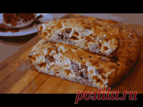 Заливной ФИРМЕННЫЙ пирог Быстрый пирог из доступных продуктов