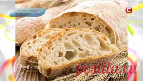 Секреты приготовления итальянской чиабатты от Винченцо Барбы