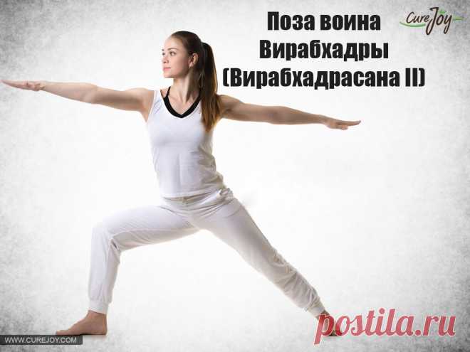 Вот 14 самых эффективных поз в йоге, чтобы похудеть раз и навсегда