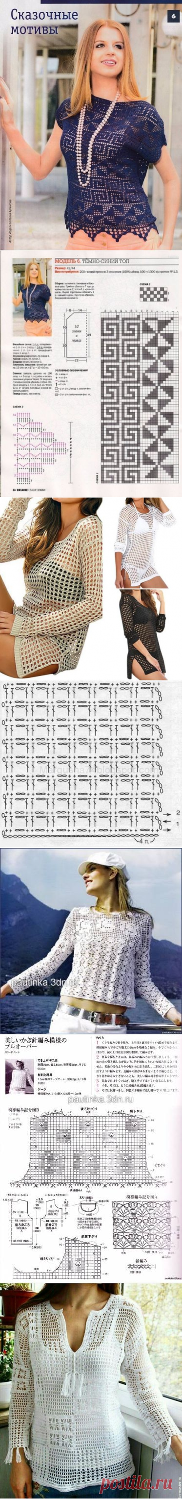 Темно-синий топ крючком филейн