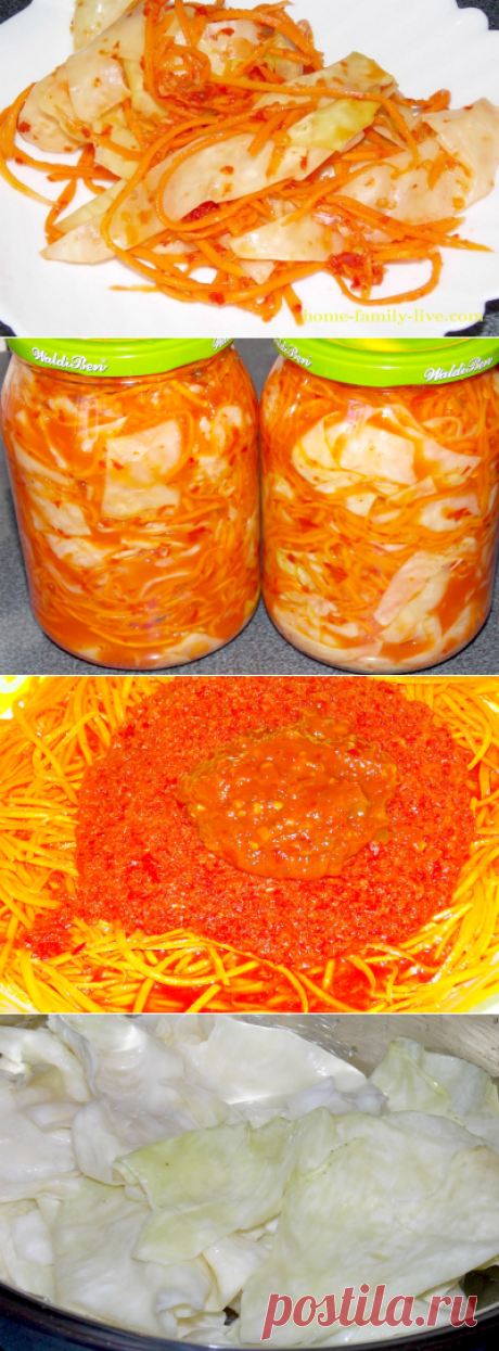 Ким-чи из белокочанной капусты/Сайт с пошаговыми рецептами с фото для тех кто любит готовить