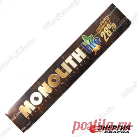 Сварочные электроды монолит РЦ46 ф3 2,5кг купить цена Украине