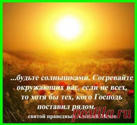 (1) Одноклассники