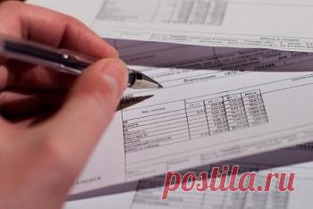 Ростовские власти проверили коммунальные платёжки за январь — нарушений нет