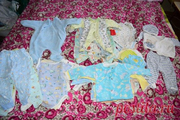 Вещи 700 рублей