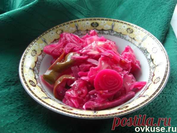 Быстро маринованная капустка со свеклой