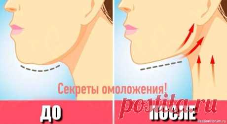 Как убрать второй подбородок в домашних условиях