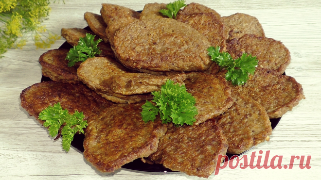 Добавила к печени сырой картофель и на сковородку: теперь часто так делаю (вкуснее, нежнее и придумать сложно) | Красилова Наталья / Food | Яндекс Дзен