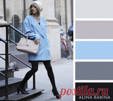 20 идеальных сочетаний цветов в одежде