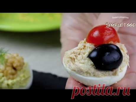 Топ 5 Шикарных Закусок на Новый Год / БЫСТРЫЕ и ПРОСТЫЕ рецепты закусок /Новогоднее меню 2020 / Топ 5 шикарных Закусок на Новый Год / Быстрые и просты рецепты закусок. 🎄Смотрите мое Новогоднее меню 2020 https://www.youtube.com/watch?v=Yx1OptnGvVs ↓↓↓↓↓↓...