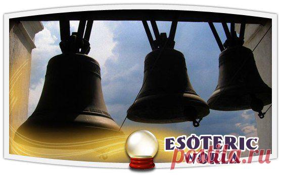 Esoteric World • Эзотерика