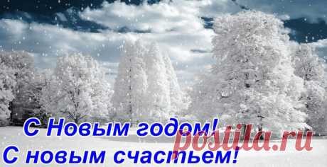 Интересные сайты для обработки фото..