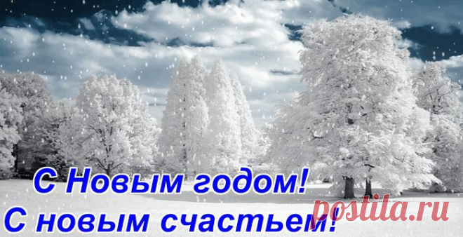 Интересные сайты для обработки фото..