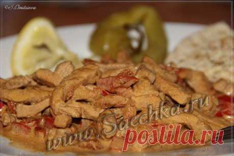 Бефстроганов из свинины - рецепт с фото