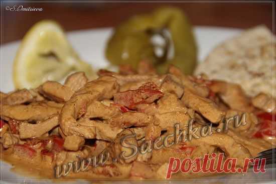 Бефстроганов из свинины - рецепт с фото