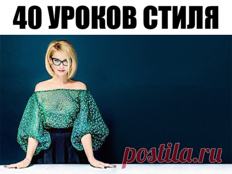 (5) Одноклассники