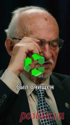 Интерферон