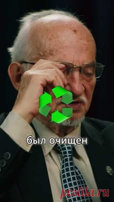 Интерферон