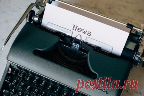 Написать статью в Москве