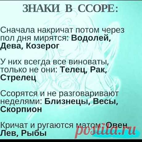 (3) Хохотушки - Главная