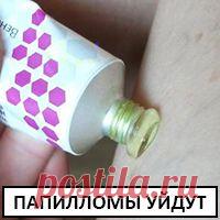 Пин на доске Здоровье Автор пина:Наталья. Находите и прикалывайте свои пины в Pinterest!