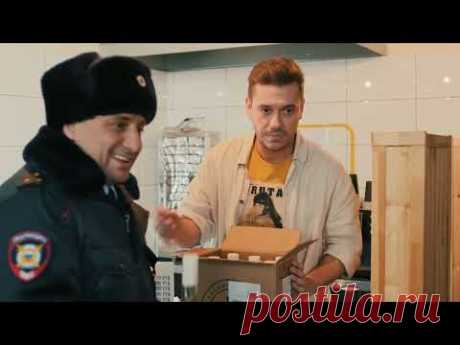 Крепкие орешки | 3 сезон | 15 серия | Гамбит