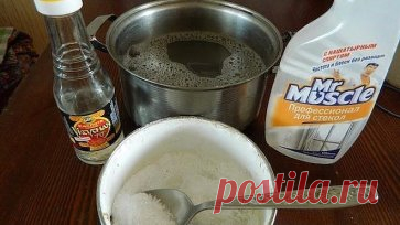 ВАРИМ ЗЕЛЬЕ ПРОТИВ ВРЕДИТЕЛЕЙ
Сохраните, чтобы не потерять!
Не хотите употреблять заморские препараты против вредителей? Тогда вместо них можно сварить настоящее домашнее зелье. Только не спешите пускать в ход перец или чеснок – они очень ядрены, и опрыскивать ими растения так, чтобы раствор не попал на кожу или в глаза, очень трудно. 
Совсем другое дело крапива. Она не повредит, даже если мы случайно выпьем отвар. Поэтому ее смело можно использовать против вредителей. Бла...