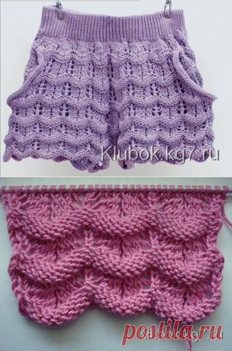 Шортики для модницы