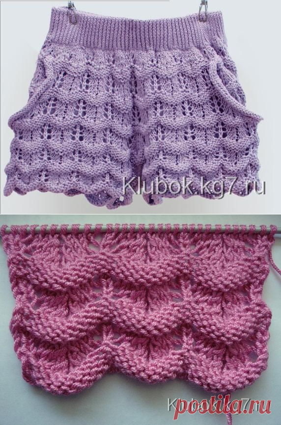 Шортики для модницы
