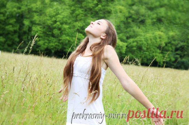 Дыхательная гимнастика Стрельниковой