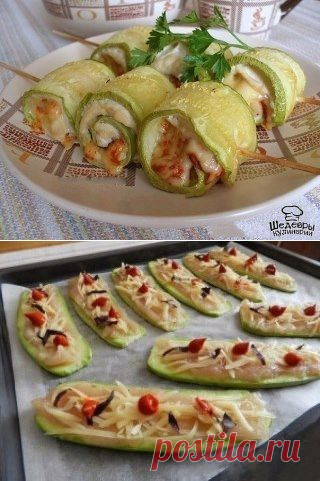 рулетики из кабачков
