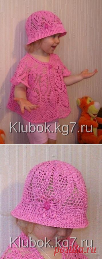 Шляпка и болеро для девочки,крючком | Клубок